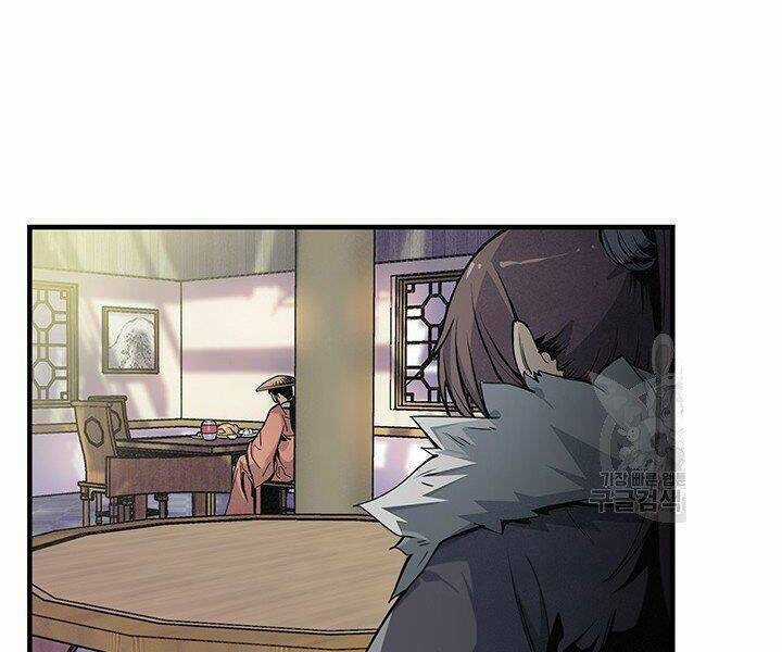 Mục Hạ Vô Nhân - Chapter 1 - Trang 88