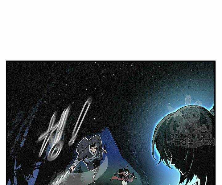 Mục Hạ Vô Nhân - Chapter 10 - Trang 105