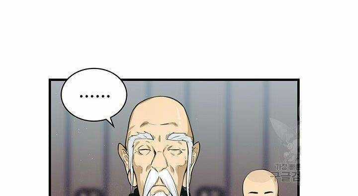 Mục Hạ Vô Nhân - Chapter 10 - Trang 18