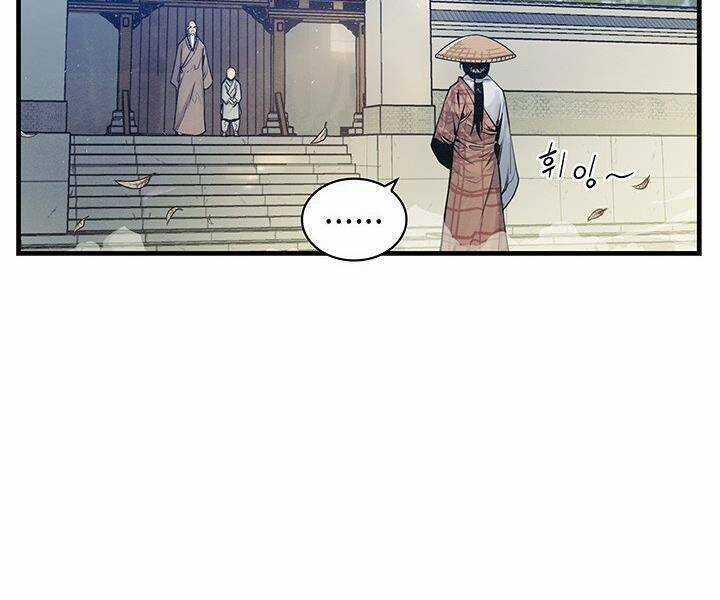 Mục Hạ Vô Nhân - Chapter 10 - Trang 21