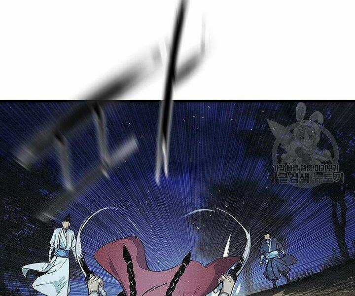 Mục Hạ Vô Nhân - Chapter 10 - Trang 4