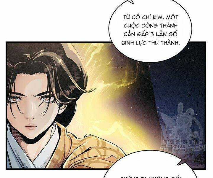 Mục Hạ Vô Nhân - Chapter 10 - Trang 75