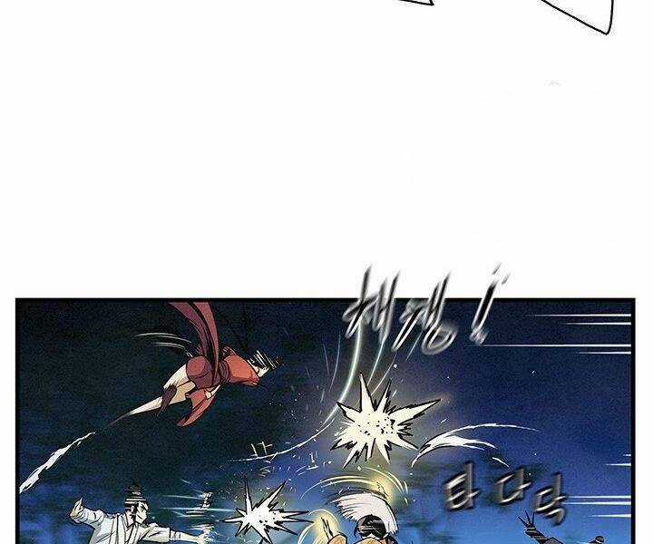 Mục Hạ Vô Nhân - Chapter 10 - Trang 78