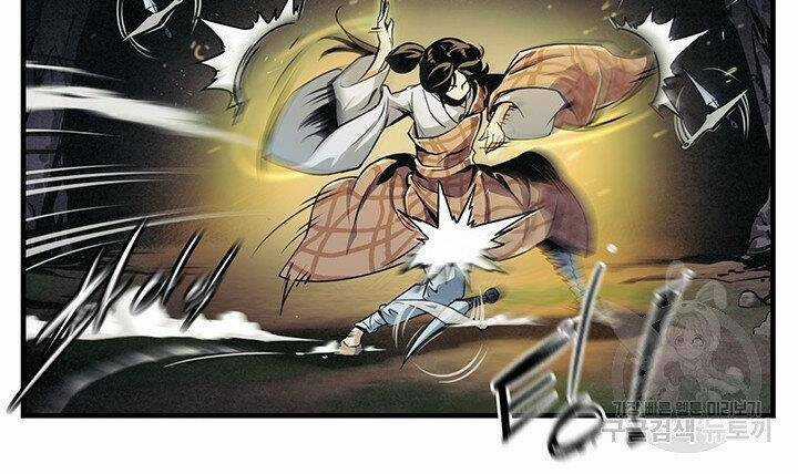 Mục Hạ Vô Nhân - Chapter 10 - Trang 85