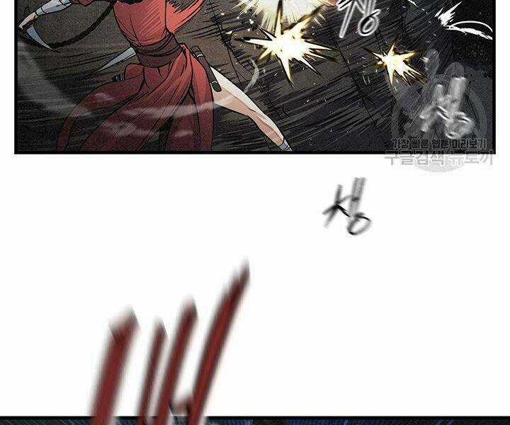 Mục Hạ Vô Nhân - Chapter 10 - Trang 98