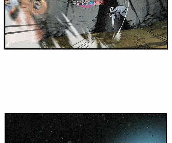 Mục Hạ Vô Nhân - Chapter 11 - Trang 2