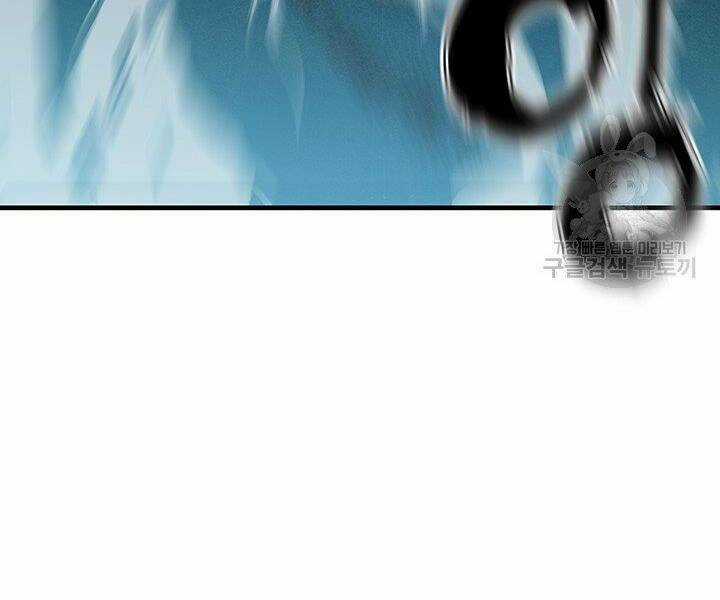 Mục Hạ Vô Nhân - Chapter 11 - Trang 109