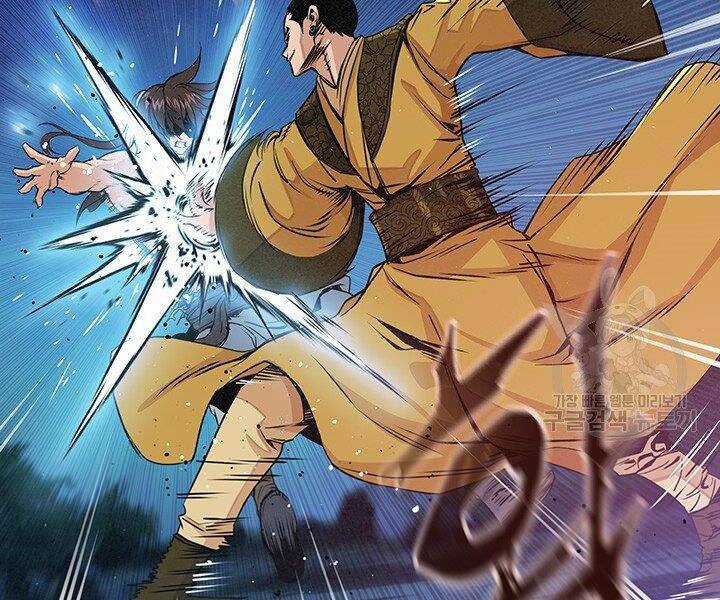 Mục Hạ Vô Nhân - Chapter 11 - Trang 121