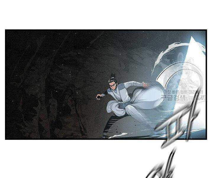 Mục Hạ Vô Nhân - Chapter 11 - Trang 15