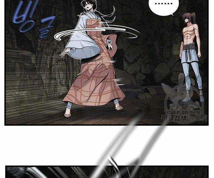 Mục Hạ Vô Nhân - Chapter 11 - Trang 30