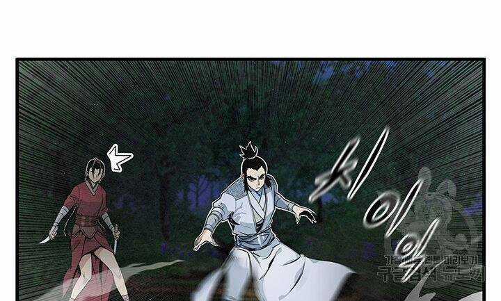 Mục Hạ Vô Nhân - Chapter 11 - Trang 37