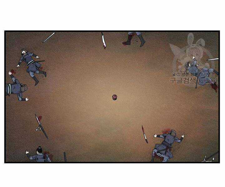 Mục Hạ Vô Nhân - Chapter 11 - Trang 48