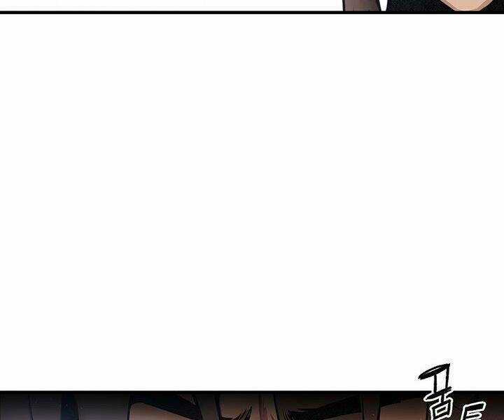 Mục Hạ Vô Nhân - Chapter 11 - Trang 6