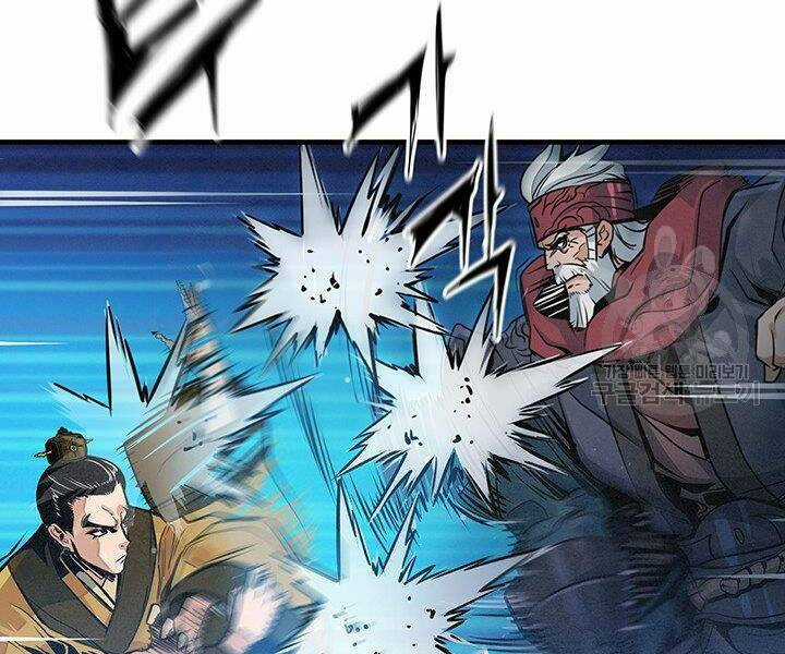 Mục Hạ Vô Nhân - Chapter 11 - Trang 78