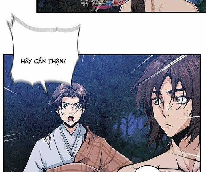 Mục Hạ Vô Nhân - Chapter 12 - Trang 2