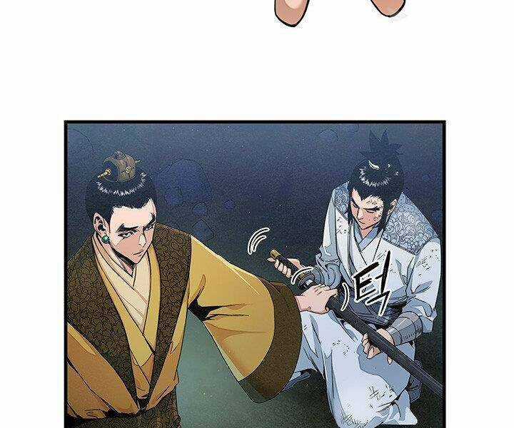 Mục Hạ Vô Nhân - Chapter 12 - Trang 21