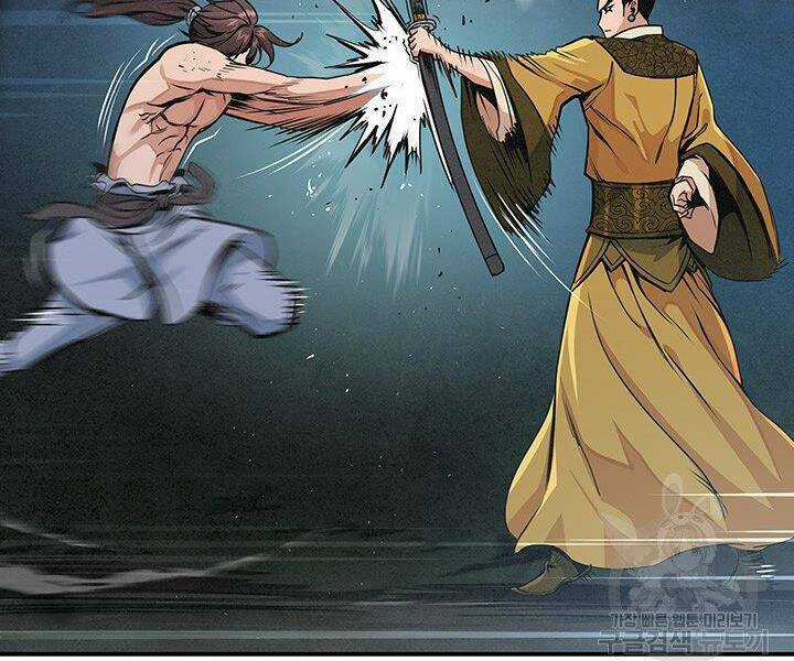 Mục Hạ Vô Nhân - Chapter 12 - Trang 37