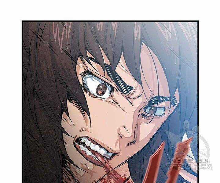 Mục Hạ Vô Nhân - Chapter 12 - Trang 6