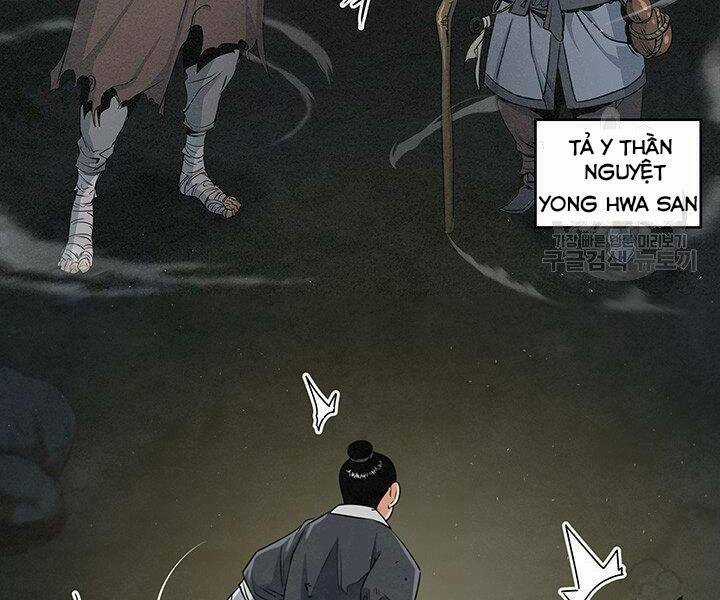 Mục Hạ Vô Nhân - Chapter 12 - Trang 56