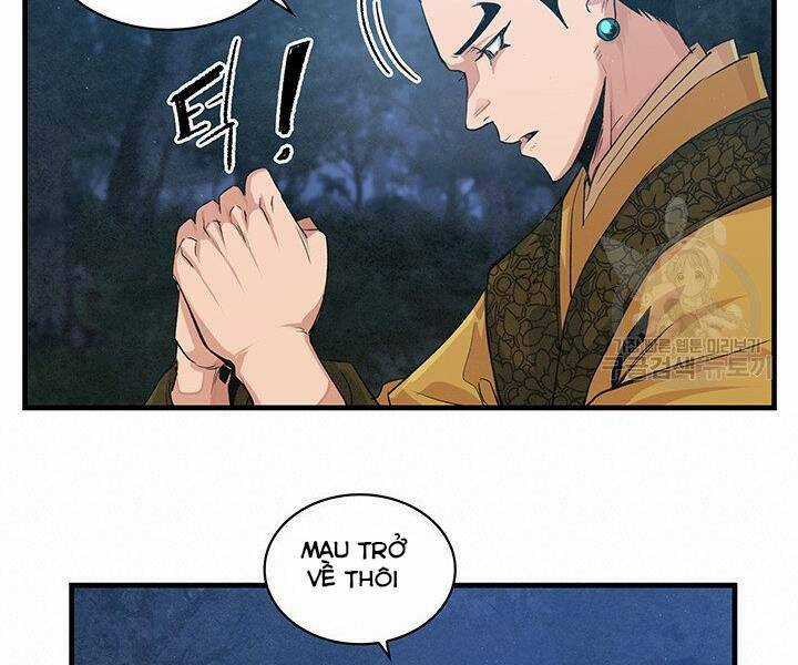 Mục Hạ Vô Nhân - Chapter 12 - Trang 75
