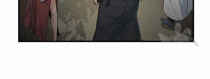 Mục Hạ Vô Nhân - Chapter 12 - Trang 77