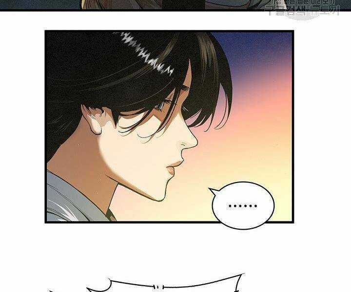 Mục Hạ Vô Nhân - Chapter 12 - Trang 84