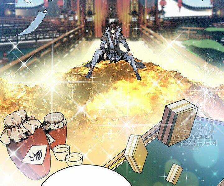 Mục Hạ Vô Nhân - Chapter 13 - Trang 63