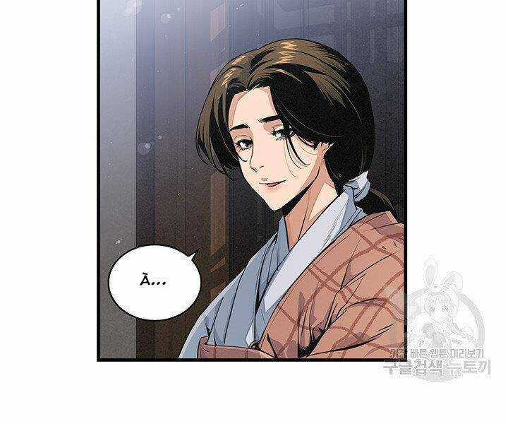 Mục Hạ Vô Nhân - Chapter 13 - Trang 82