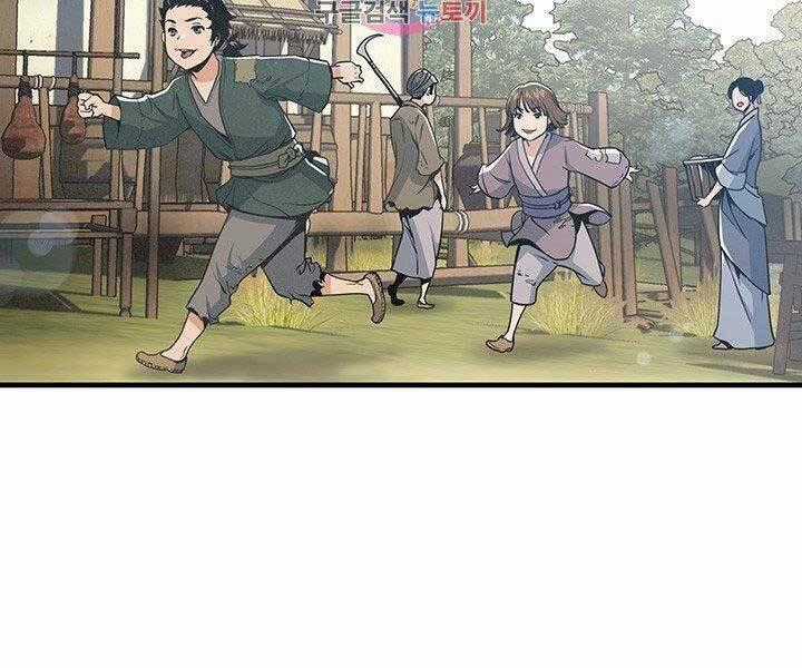 Mục Hạ Vô Nhân - Chapter 14 - Trang 2