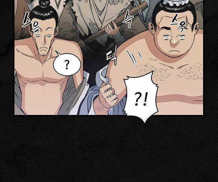 Mục Hạ Vô Nhân - Chapter 14 - Trang 38