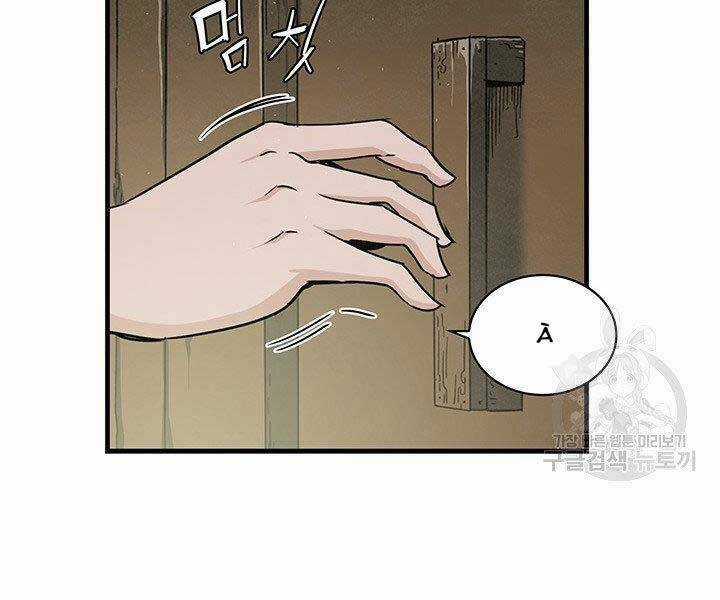 Mục Hạ Vô Nhân - Chapter 14 - Trang 68