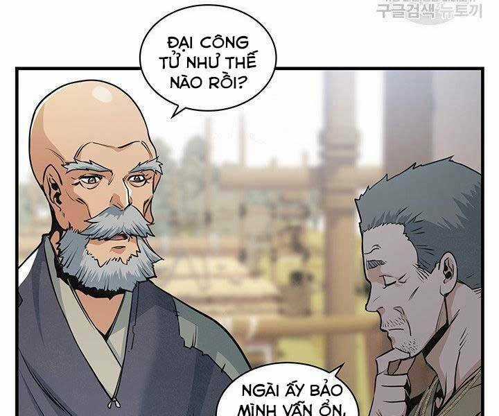 Mục Hạ Vô Nhân - Chapter 14 - Trang 76