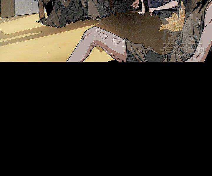 Mục Hạ Vô Nhân - Chapter 14 - Trang 9