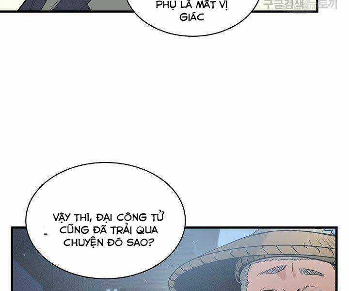 Mục Hạ Vô Nhân - Chapter 14 - Trang 81