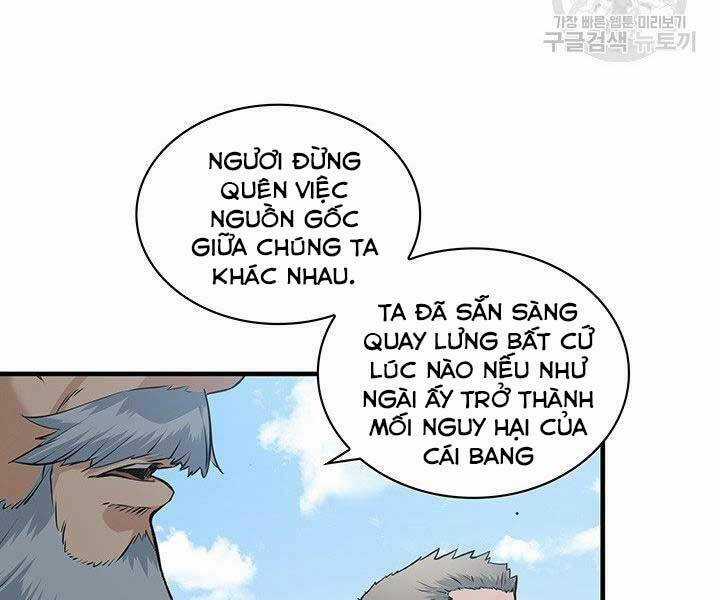 Mục Hạ Vô Nhân - Chapter 14 - Trang 88