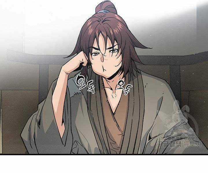 Mục Hạ Vô Nhân - Chapter 14 - Trang 96