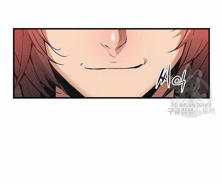 Mục Hạ Vô Nhân - Chapter 15 - Trang 45