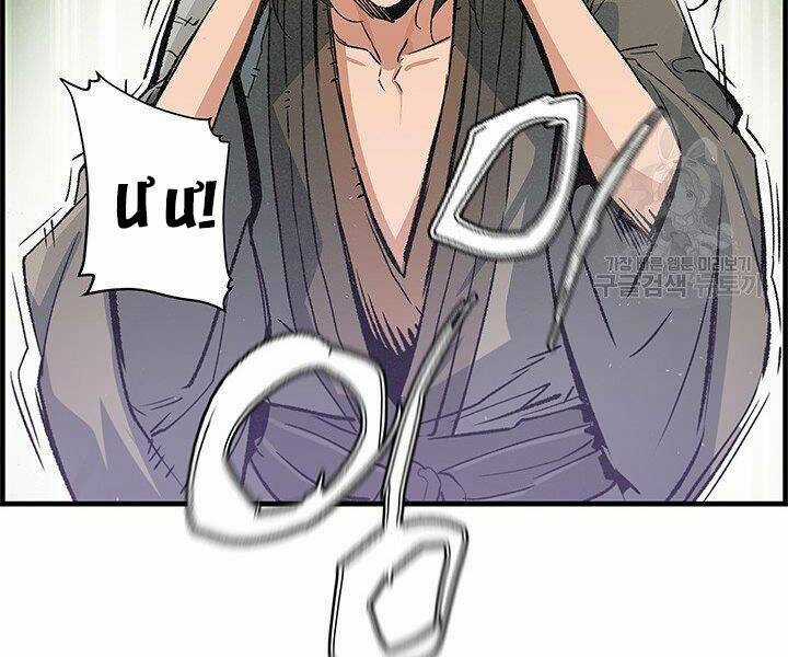 Mục Hạ Vô Nhân - Chapter 15 - Trang 6