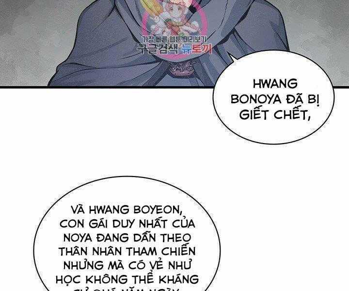 Mục Hạ Vô Nhân - Chapter 16 - Trang 2