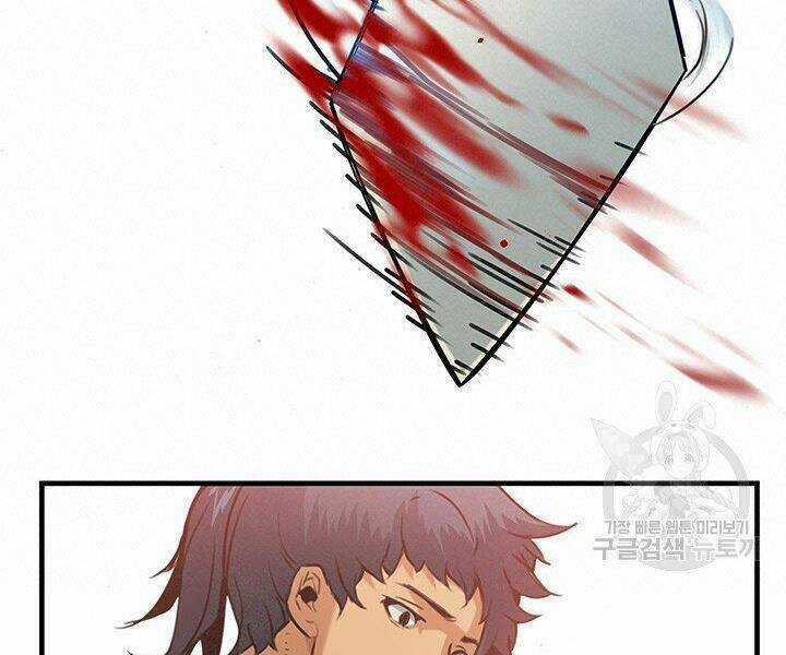 Mục Hạ Vô Nhân - Chapter 16 - Trang 107