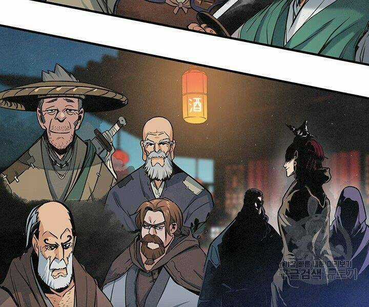 Mục Hạ Vô Nhân - Chapter 16 - Trang 28