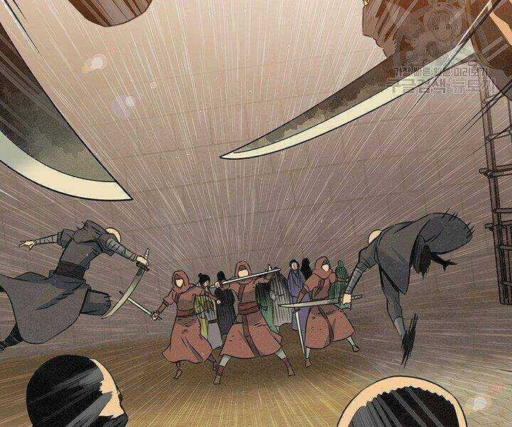 Mục Hạ Vô Nhân - Chapter 16 - Trang 69