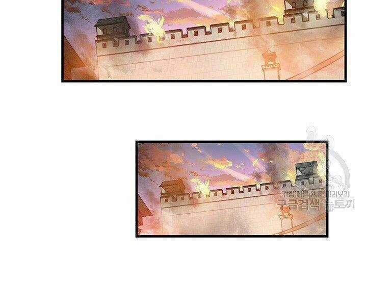 Mục Hạ Vô Nhân - Chapter 16 - Trang 74