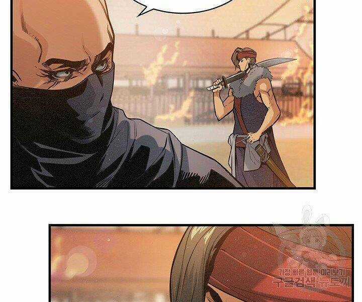 Mục Hạ Vô Nhân - Chapter 16 - Trang 78