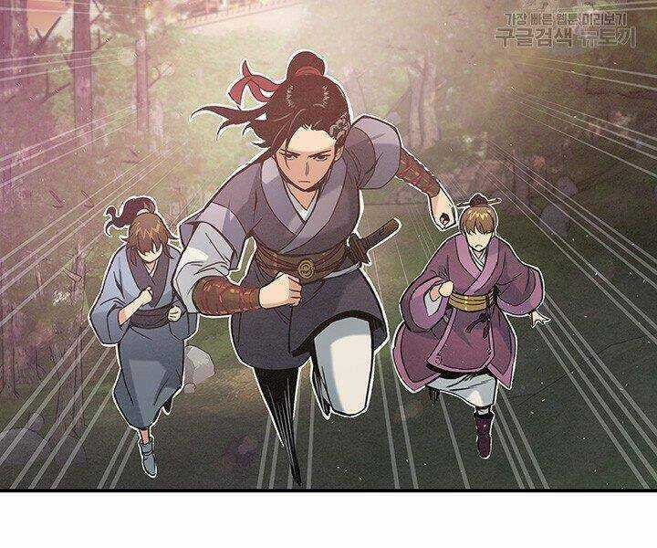 Mục Hạ Vô Nhân - Chapter 16 - Trang 83