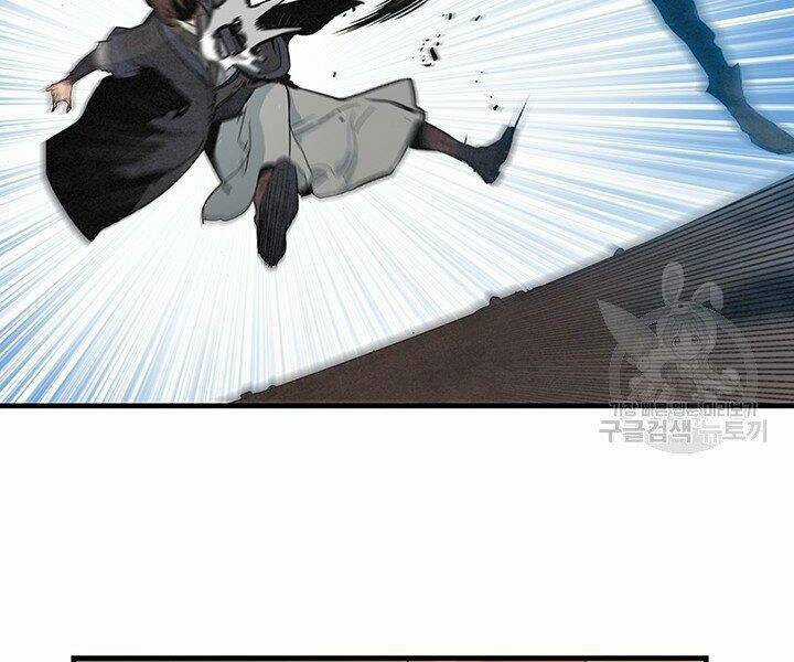 Mục Hạ Vô Nhân - Chapter 17 - Trang 106