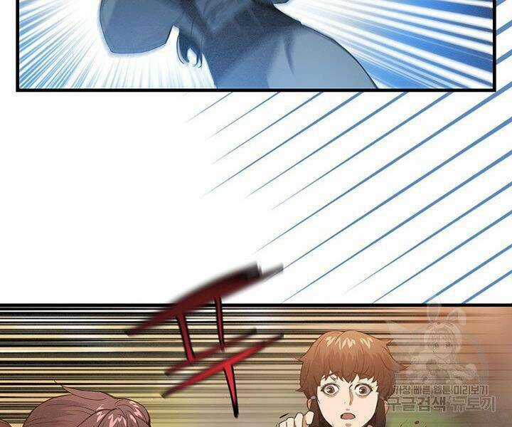 Mục Hạ Vô Nhân - Chapter 17 - Trang 117