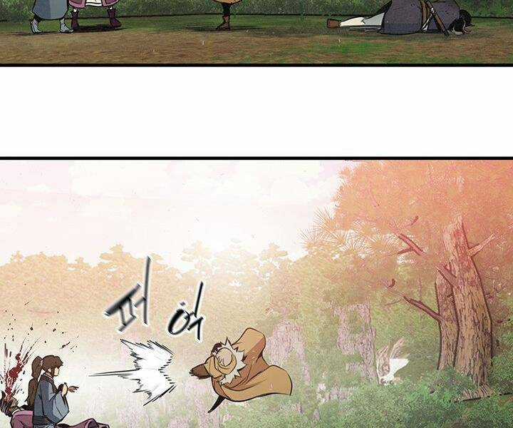 Mục Hạ Vô Nhân - Chapter 17 - Trang 3