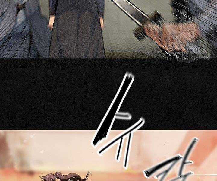 Mục Hạ Vô Nhân - Chapter 17 - Trang 35