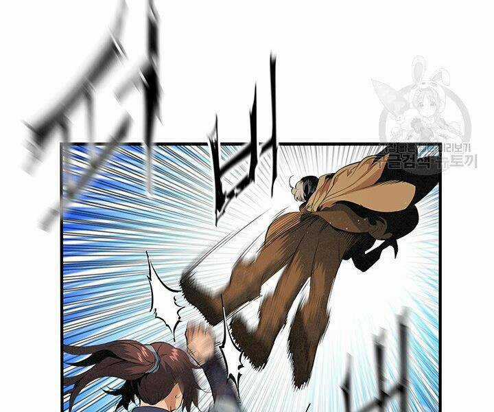 Mục Hạ Vô Nhân - Chapter 17 - Trang 56